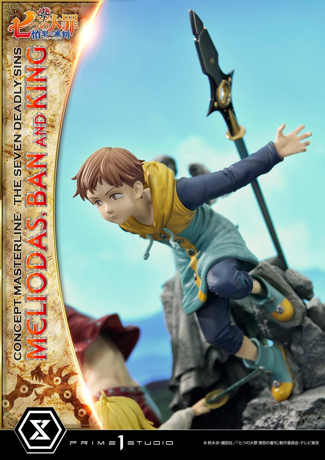 Nanatsu no Taizai: Fundo no Shinpan - Ban - King - Meliodas - Concept Masterline (CMNTZ-01DX) - 1/6 - DX Version (Prime 1 Studio) photo 62
