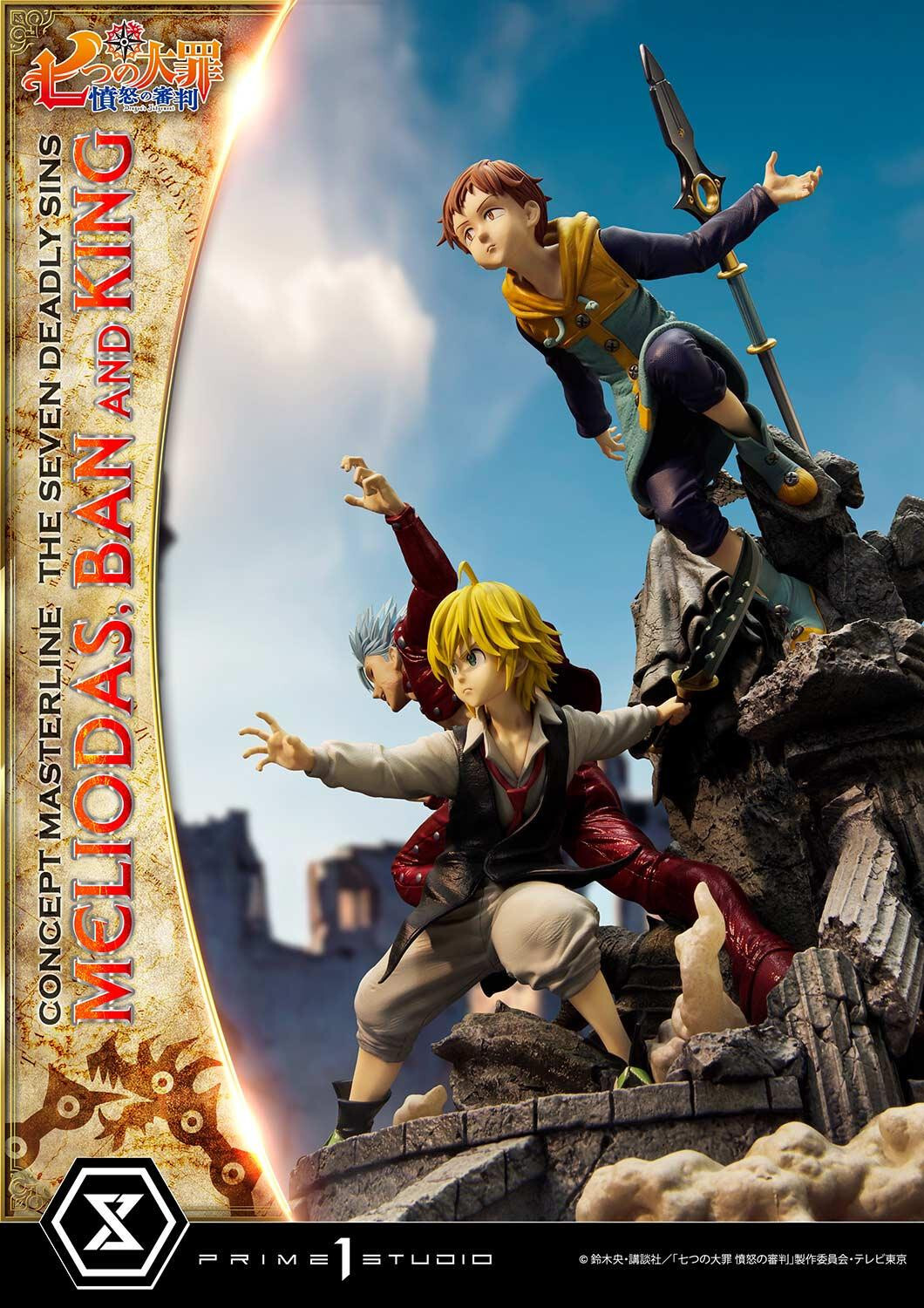 Nanatsu no Taizai: Fundo no Shinpan - Ban - King - Meliodas - Concept Masterline (CMNTZ-01DX) - 1/6 - DX Version (Prime 1 Studio) photo 65