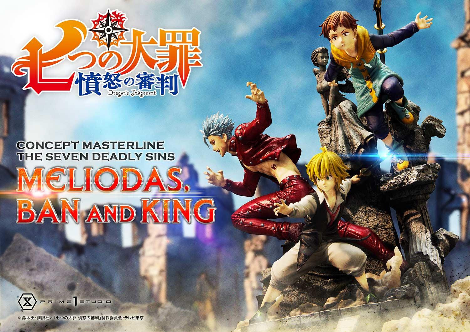 Nanatsu no Taizai: Fundo no Shinpan - Ban - King - Meliodas - Concept Masterline (CMNTZ-01DX) - 1/6 - DX Version (Prime 1 Studio) photo 66