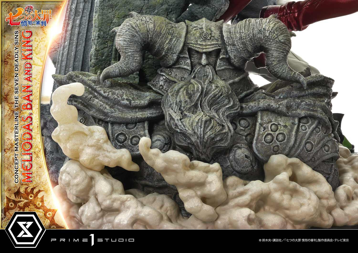 Nanatsu no Taizai: Fundo no Shinpan - Ban - King - Meliodas - Concept Masterline (CMNTZ-01DX) - 1/6 - DX Version (Prime 1 Studio) photo 67