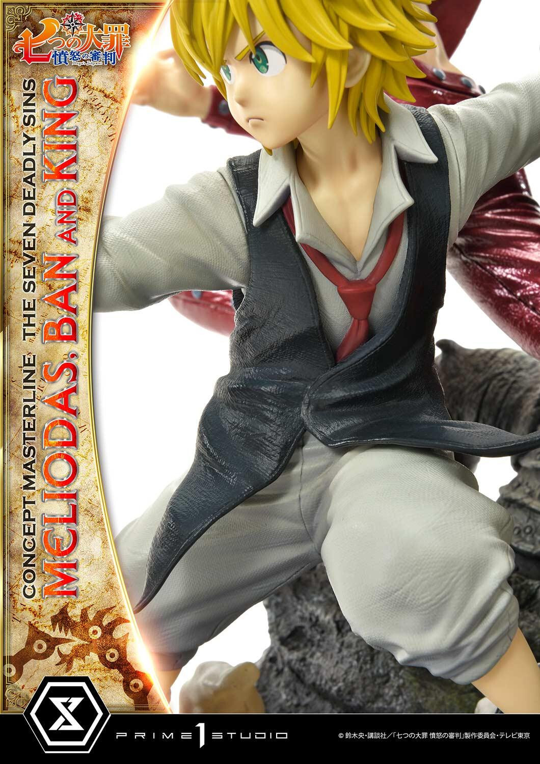 Nanatsu no Taizai: Fundo no Shinpan - Ban - King - Meliodas - Concept Masterline (CMNTZ-01DX) - 1/6 - DX Version (Prime 1 Studio) photo 85