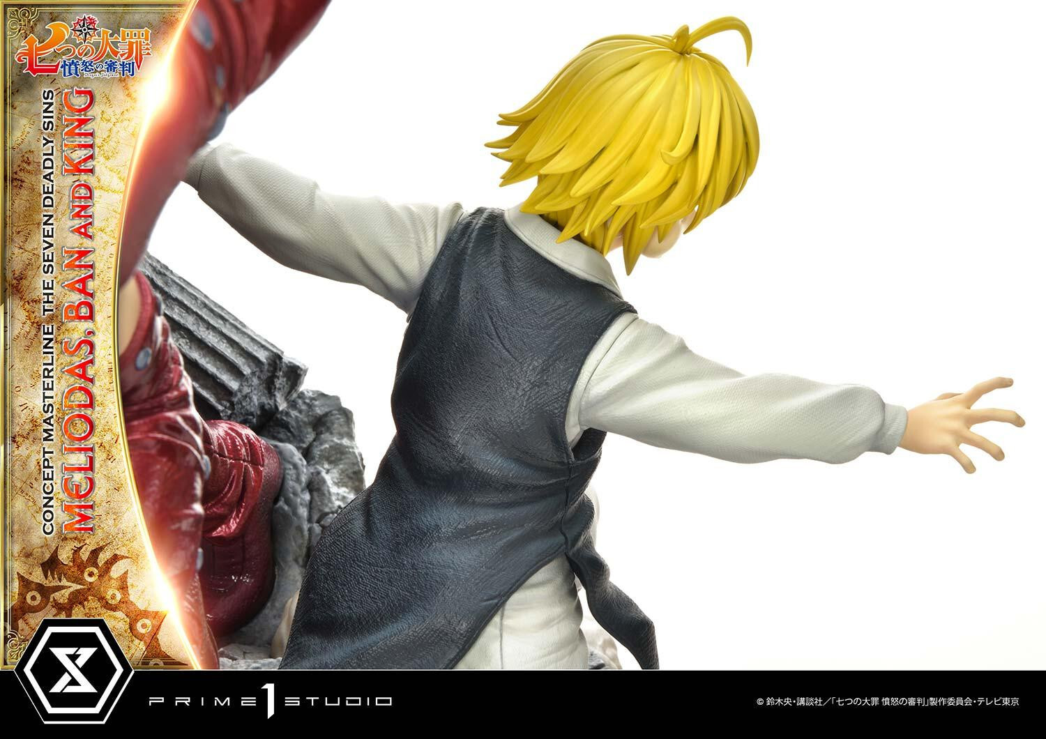 Nanatsu no Taizai: Fundo no Shinpan - Ban - King - Meliodas - Concept Masterline (CMNTZ-01DX) - 1/6 - DX Version (Prime 1 Studio) photo 86