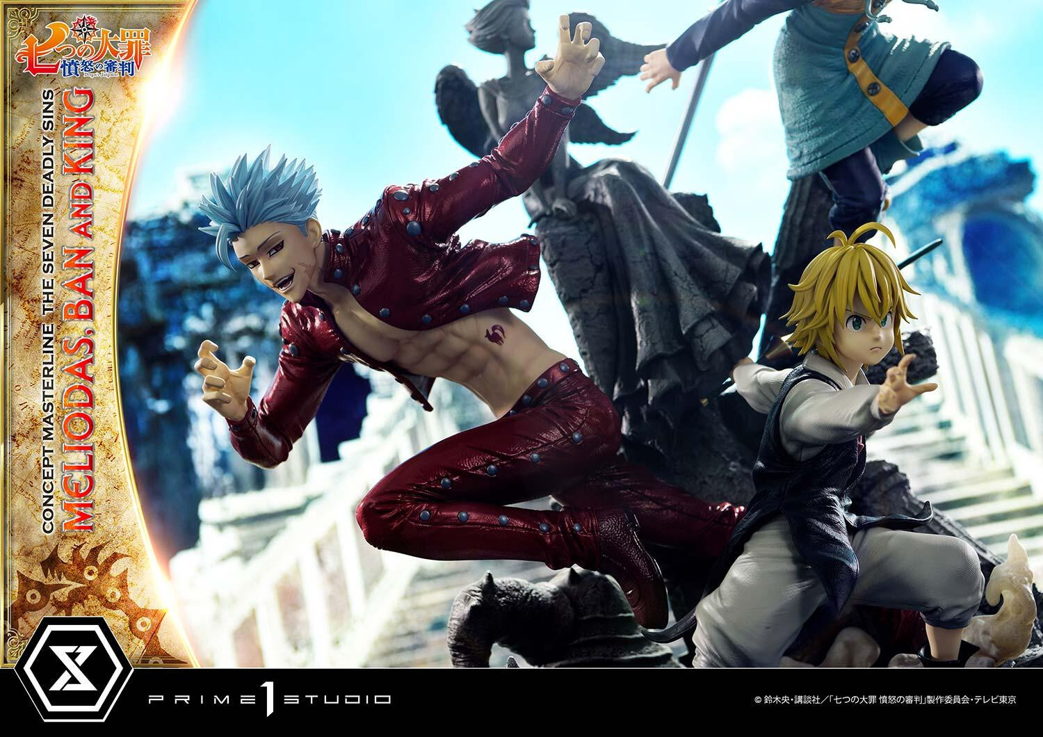 Nanatsu no Taizai: Fundo no Shinpan - Ban - King - Meliodas - Concept Masterline (CMNTZ-01DX) - 1/6 - DX Version (Prime 1 Studio) photo 95