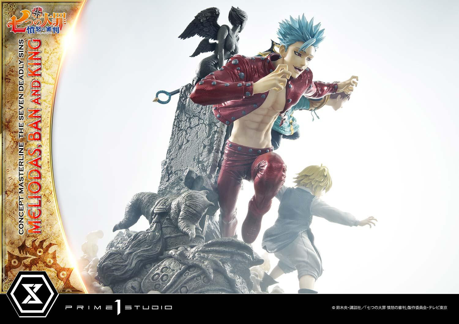 Nanatsu no Taizai: Fundo no Shinpan - Ban - King - Meliodas - Concept Masterline (CMNTZ-01DX) - 1/6 - DX Version (Prime 1 Studio) photo 99