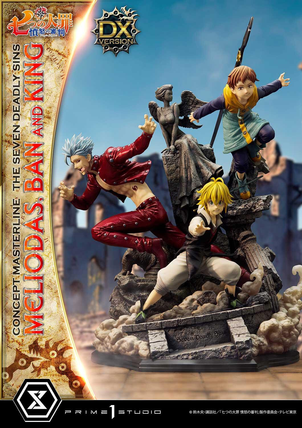 Nanatsu no Taizai: Fundo no Shinpan - Ban - King - Meliodas - Concept Masterline (CMNTZ-01DXS) - 1/6 - DX Bonus Version (Prime 1 Studio) photo 5