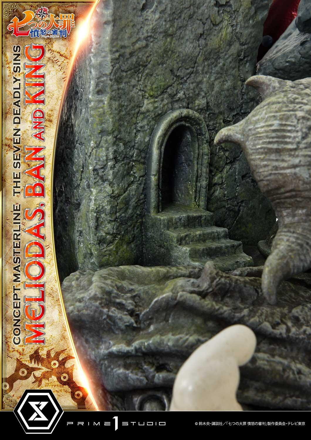 Nanatsu no Taizai: Fundo no Shinpan - Ban - King - Meliodas - Concept Masterline (CMNTZ-01DXS) - 1/6 - DX Bonus Version (Prime 1 Studio) photo 12