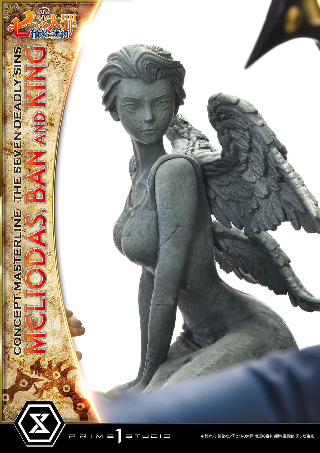 Nanatsu no Taizai: Fundo no Shinpan - Ban - King - Meliodas - Concept Masterline (CMNTZ-01DXS) - 1/6 - DX Bonus Version (Prime 1 Studio) photo 15