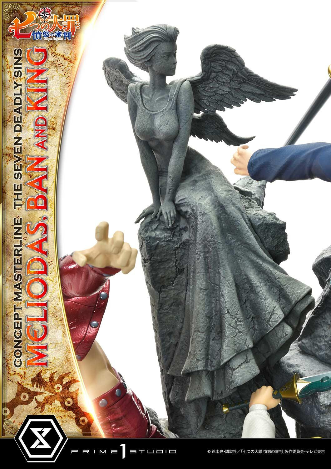 Nanatsu no Taizai: Fundo no Shinpan - Ban - King - Meliodas - Concept Masterline (CMNTZ-01DXS) - 1/6 - DX Bonus Version (Prime 1 Studio) photo 16