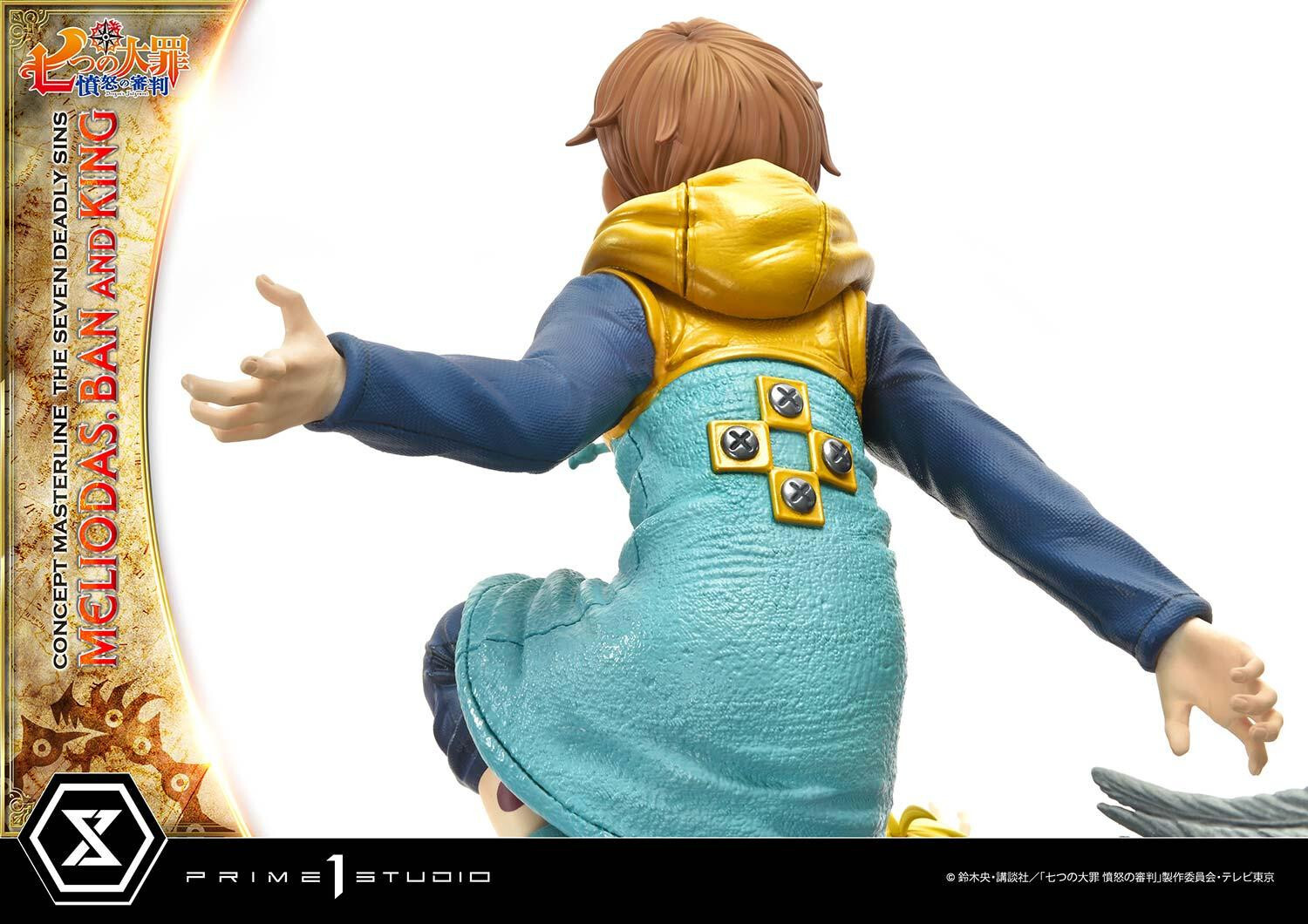 Nanatsu no Taizai: Fundo no Shinpan - Ban - King - Meliodas - Concept Masterline (CMNTZ-01DXS) - 1/6 - DX Bonus Version (Prime 1 Studio) photo 20
