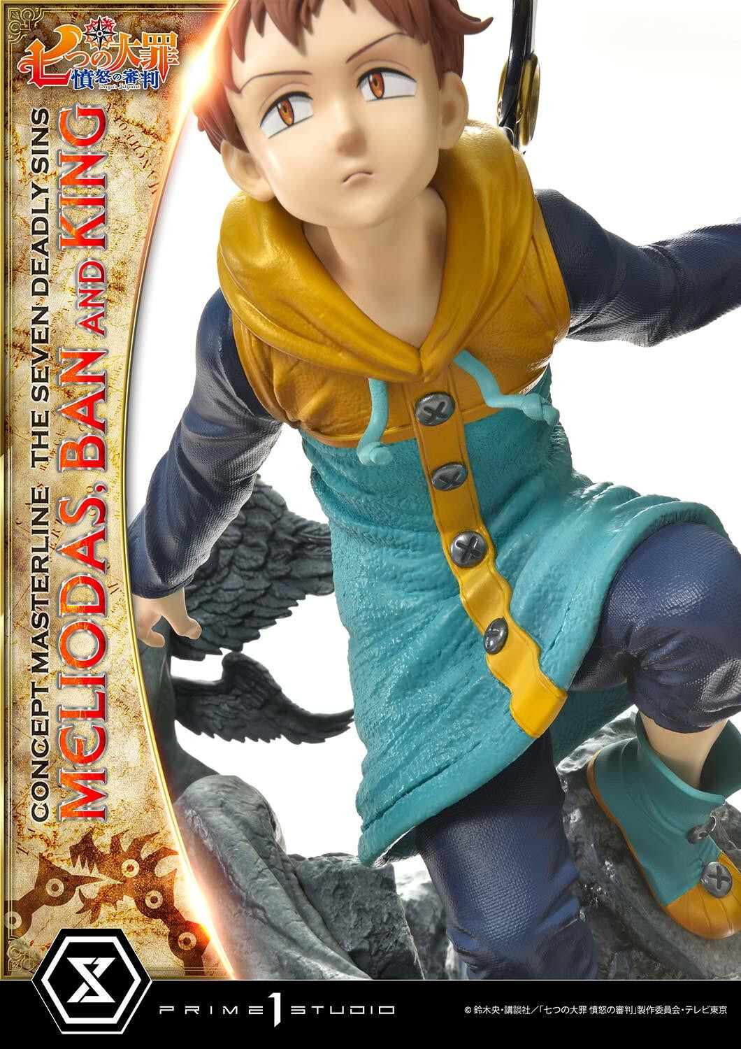 Nanatsu no Taizai: Fundo no Shinpan - Ban - King - Meliodas - Concept Masterline (CMNTZ-01DXS) - 1/6 - DX Bonus Version (Prime 1 Studio) photo 22