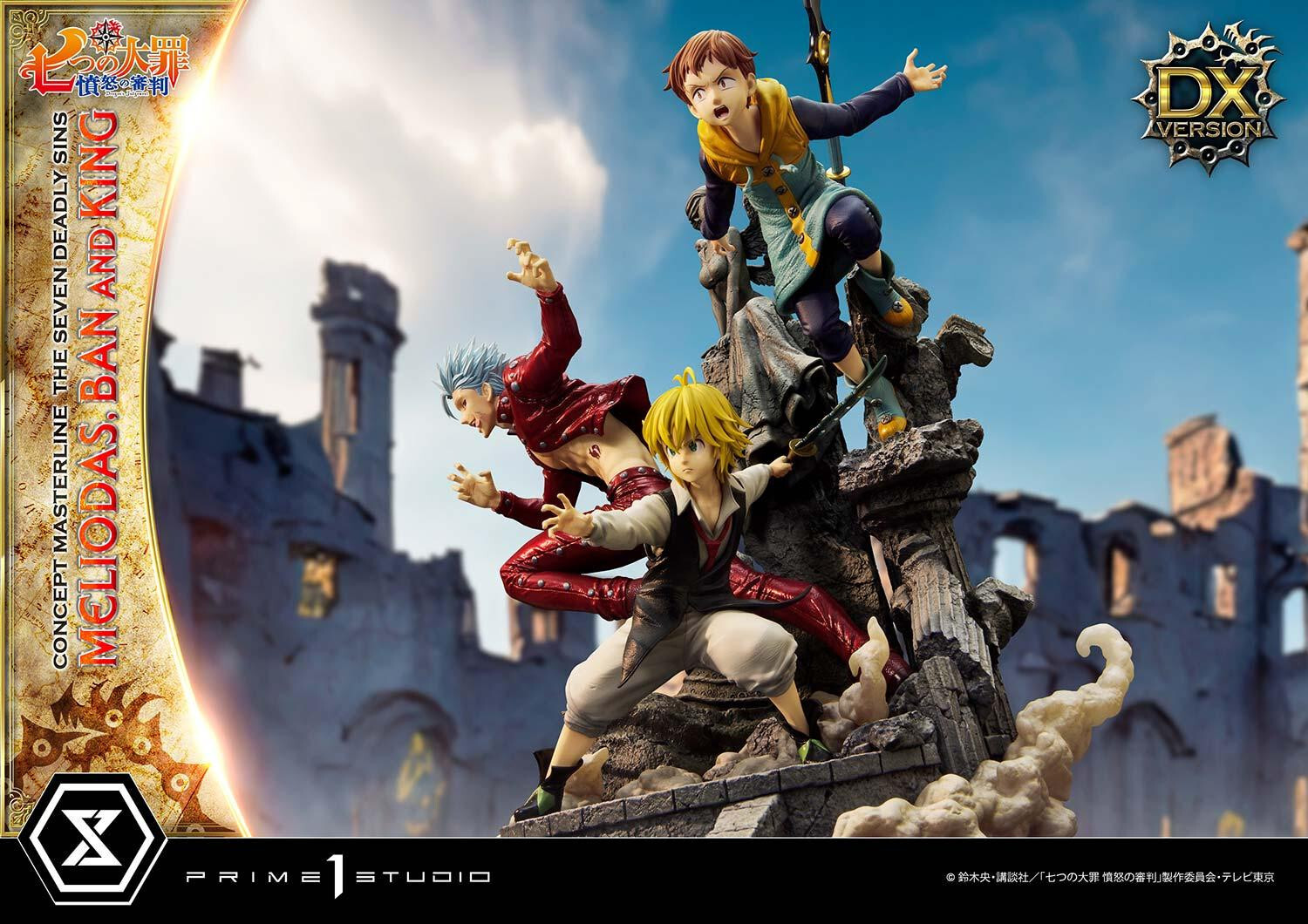 Nanatsu no Taizai: Fundo no Shinpan - Ban - King - Meliodas - Concept Masterline (CMNTZ-01DXS) - 1/6 - DX Bonus Version (Prime 1 Studio) photo 30