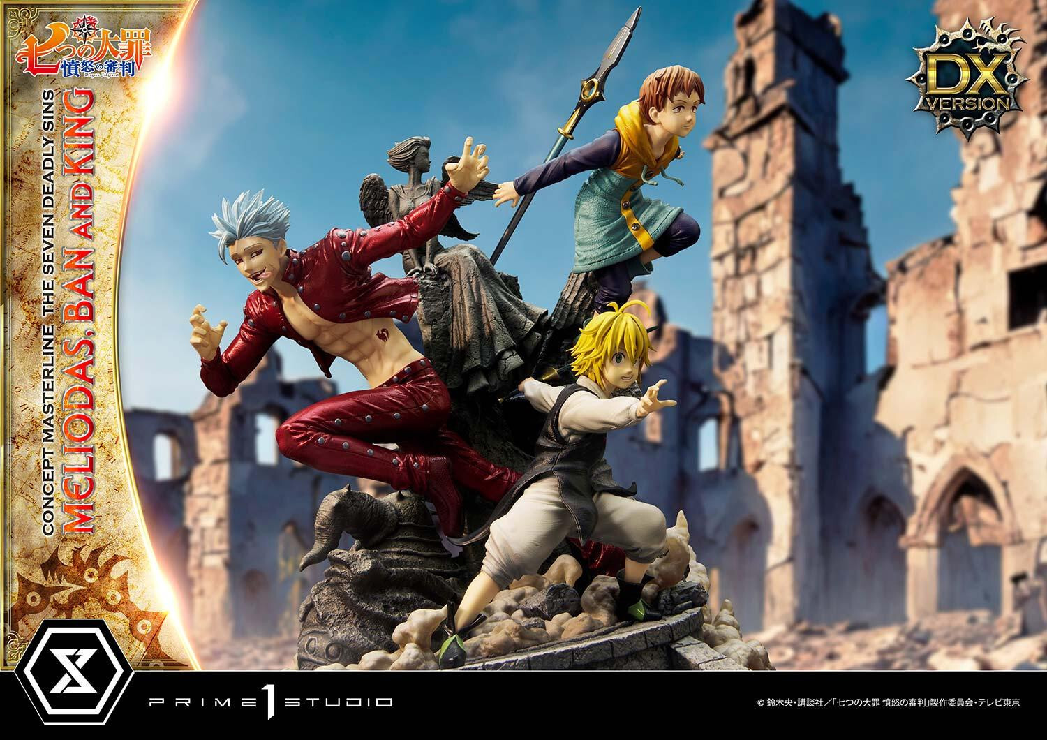 Nanatsu no Taizai: Fundo no Shinpan - Ban - King - Meliodas - Concept Masterline (CMNTZ-01DXS) - 1/6 - DX Bonus Version (Prime 1 Studio) photo 31