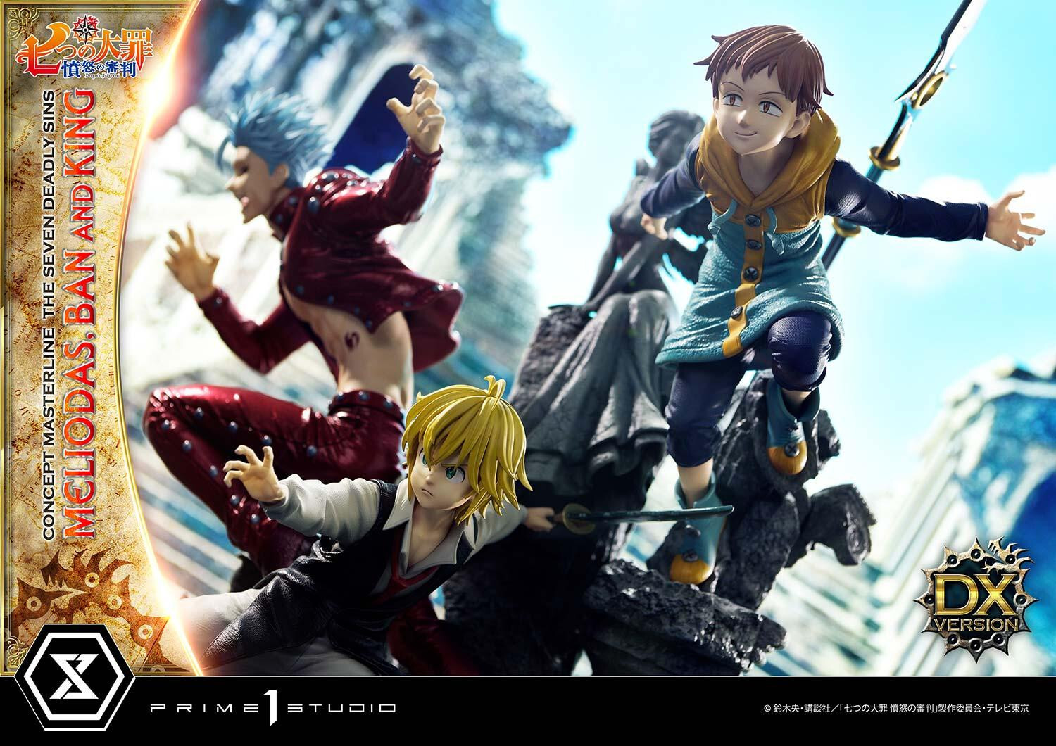 Nanatsu no Taizai: Fundo no Shinpan - Ban - King - Meliodas - Concept Masterline (CMNTZ-01DXS) - 1/6 - DX Bonus Version (Prime 1 Studio) photo 32