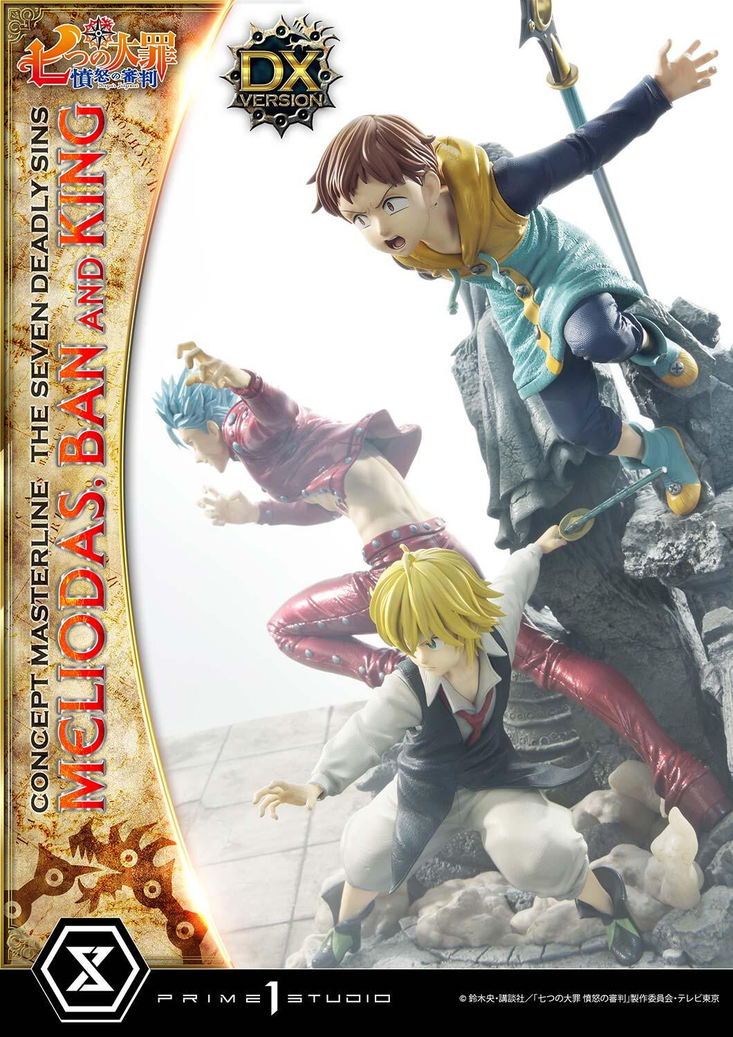 Nanatsu no Taizai: Fundo no Shinpan - Ban - King - Meliodas - Concept Masterline (CMNTZ-01DXS) - 1/6 - DX Bonus Version (Prime 1 Studio) photo 40