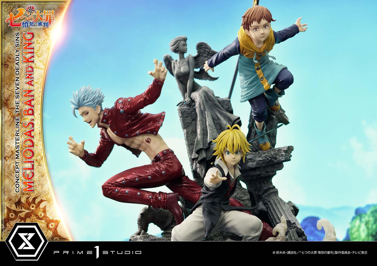 Nanatsu no Taizai: Fundo no Shinpan - Ban - King - Meliodas - Concept Masterline (CMNTZ-01DXS) - 1/6 - DX Bonus Version (Prime 1 Studio) photo 55