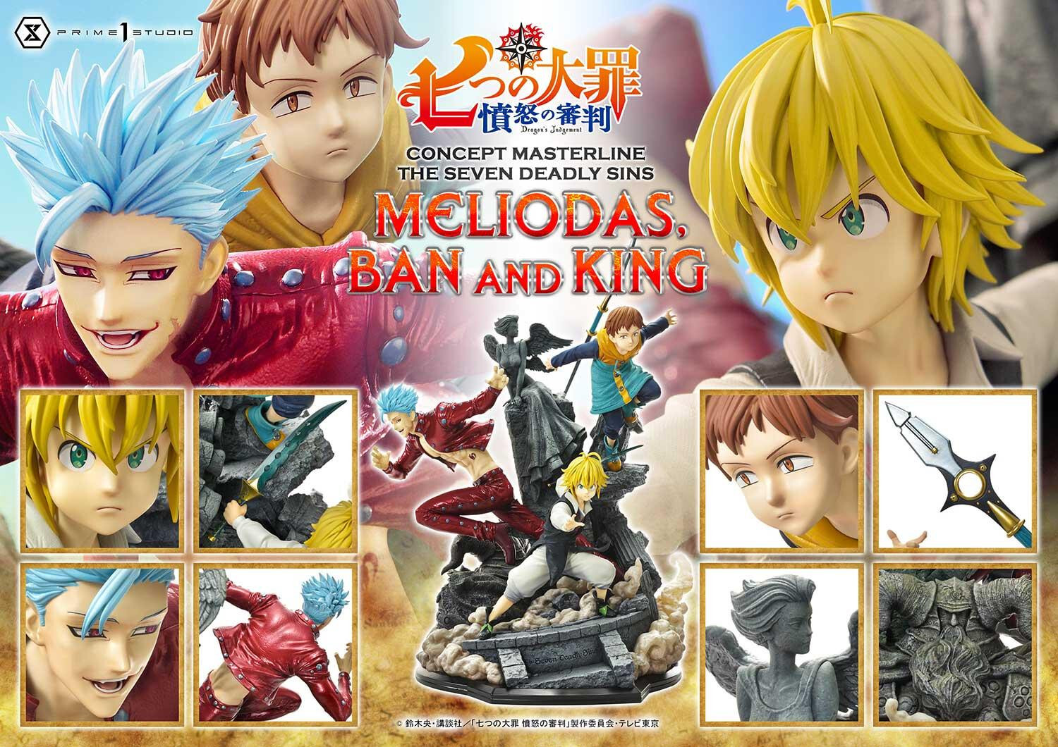 Nanatsu no Taizai: Fundo no Shinpan - Ban - King - Meliodas - Concept Masterline (CMNTZ-01DXS) - 1/6 - DX Bonus Version (Prime 1 Studio) photo 73