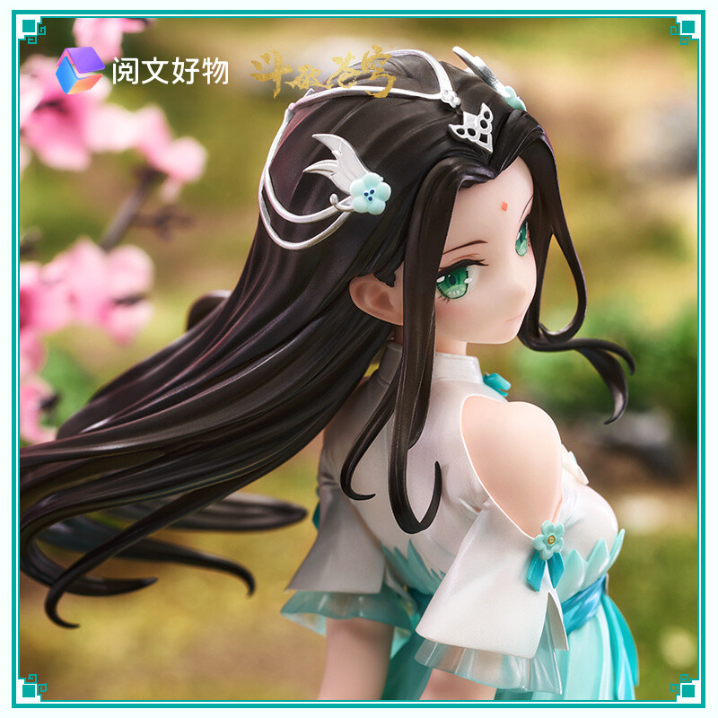Battle Through the Heavens - Xiao Xun Er - 1/7 (Yuewen Haowu) photo 4