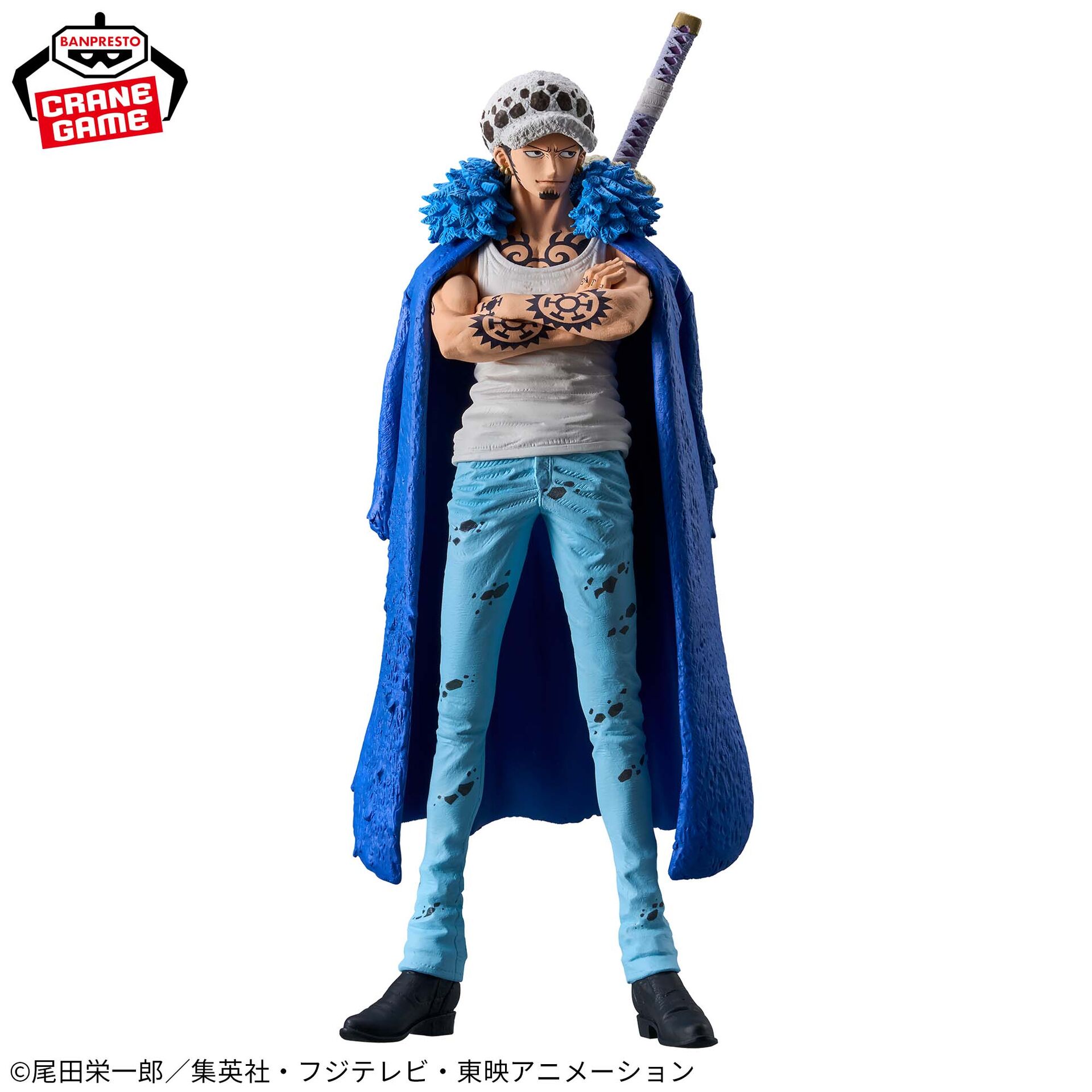 One Piece - Trafalgar Law - King of Artist - II (Bandai Spirits) photo 2