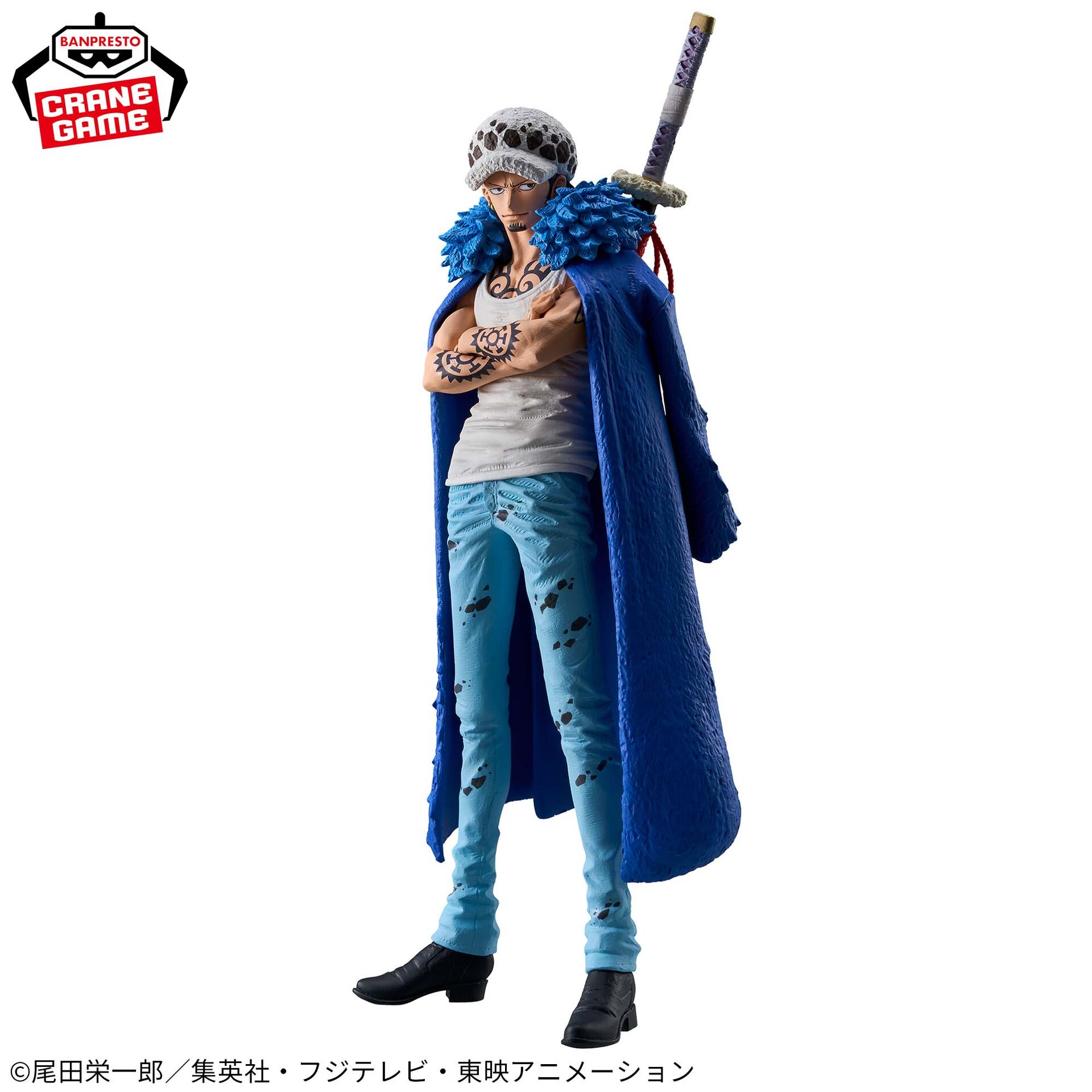 One Piece - Trafalgar Law - King of Artist - II (Bandai Spirits) photo 3