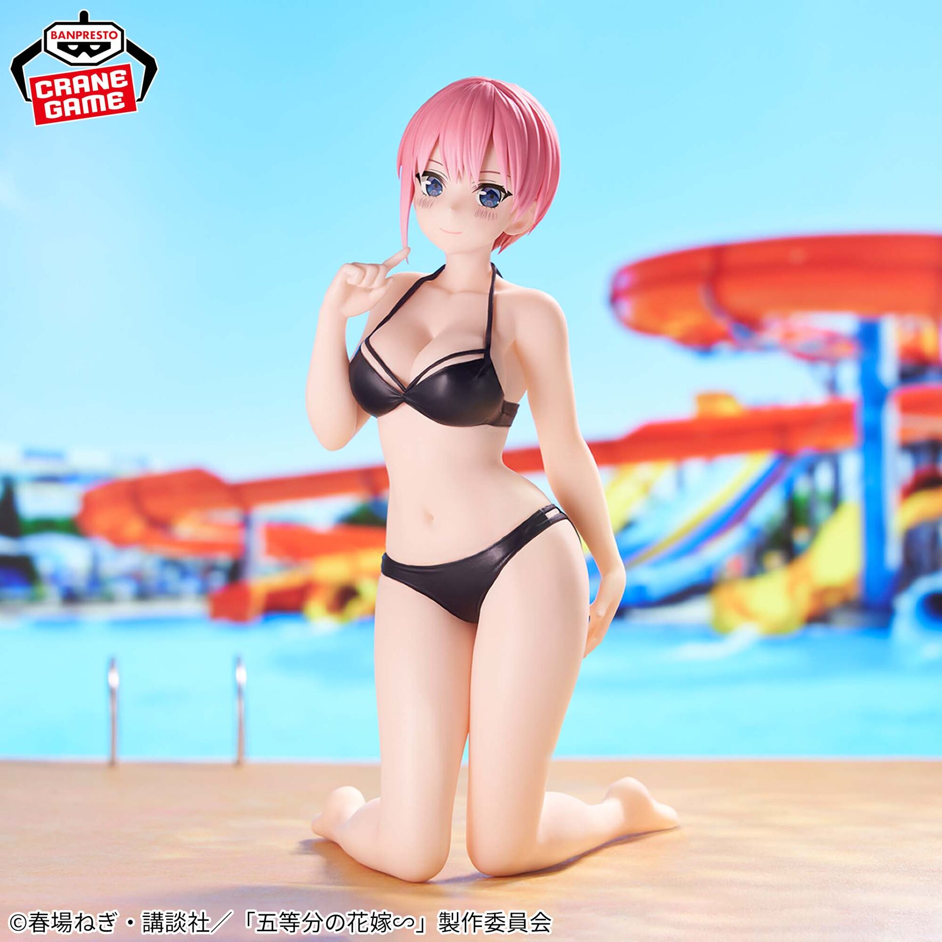 Gotoubun no Hanayome∽ - Nakano Ichika - Celestial Vivi (Bandai Spirits)