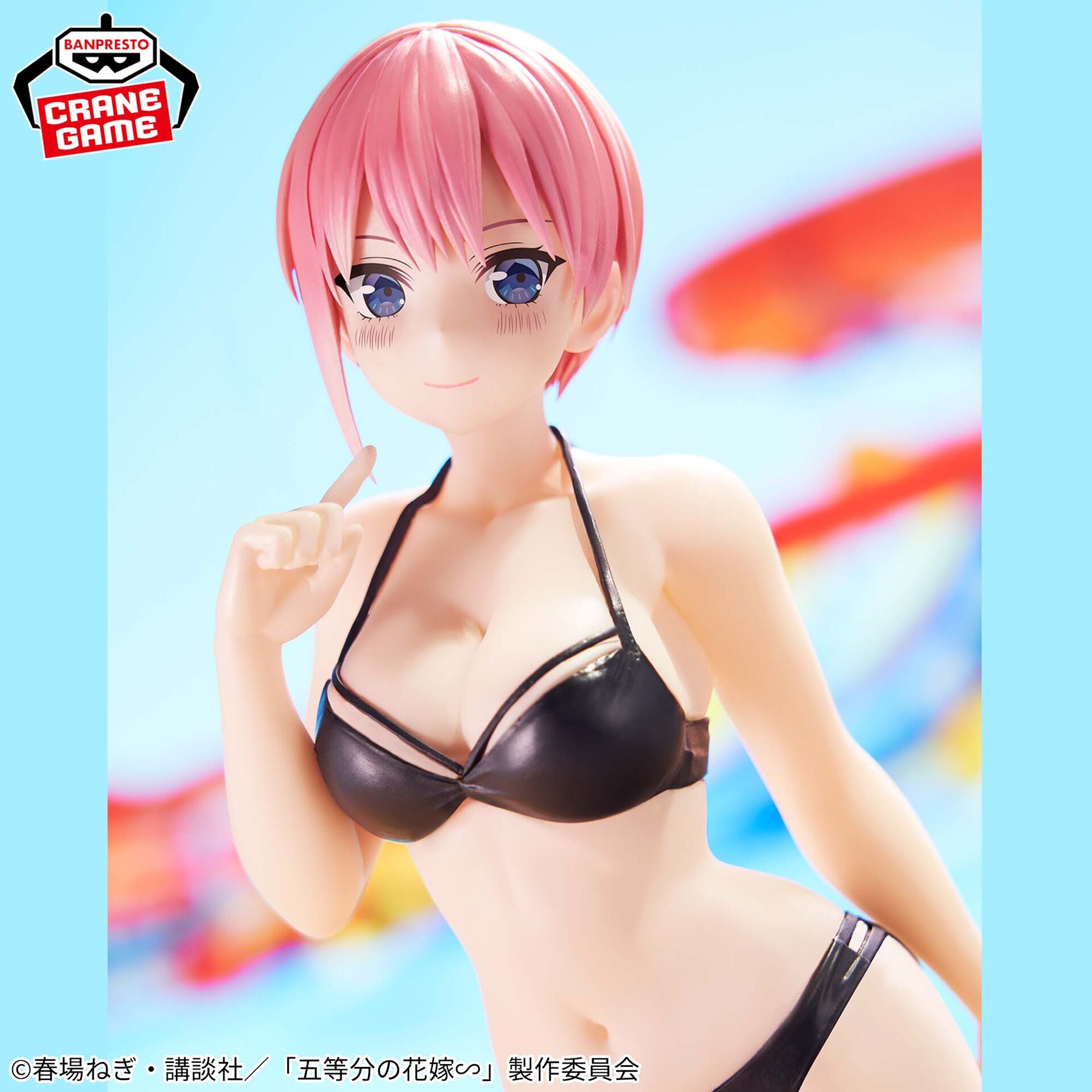 Gotoubun no Hanayome∽ - Nakano Ichika - Celestial Vivi (Bandai Spirits) photo 3