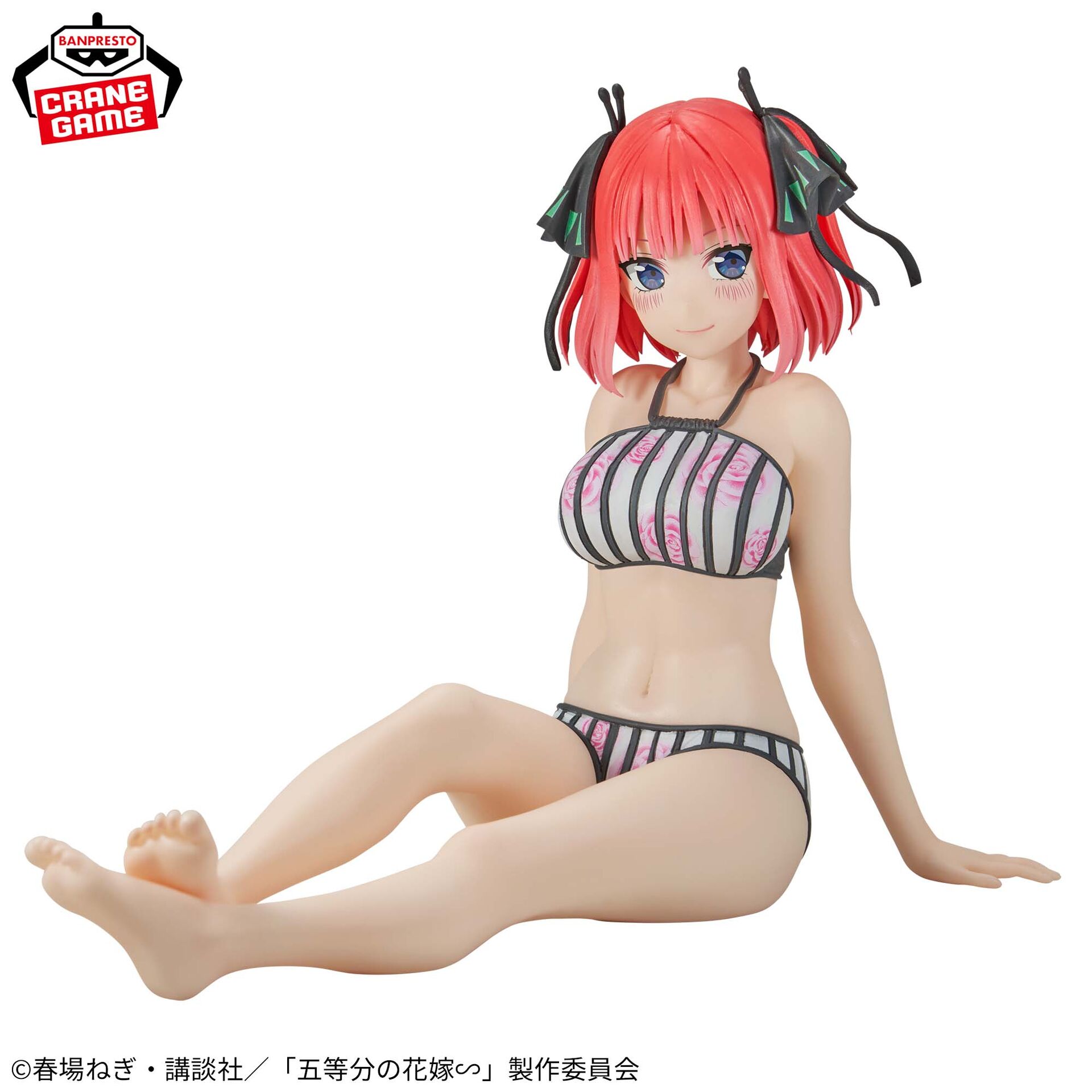 Gotoubun no Hanayome∽ - Nakano Nino - Celestial Vivi (Bandai Spirits) photo 2