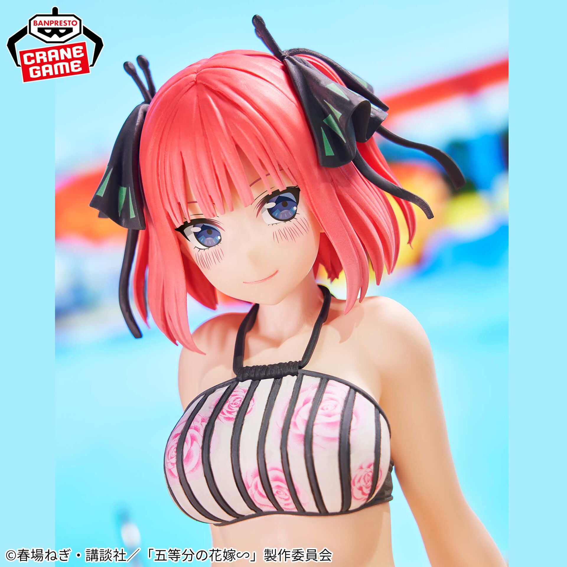 Gotoubun no Hanayome∽ - Nakano Nino - Celestial Vivi (Bandai Spirits) photo 3
