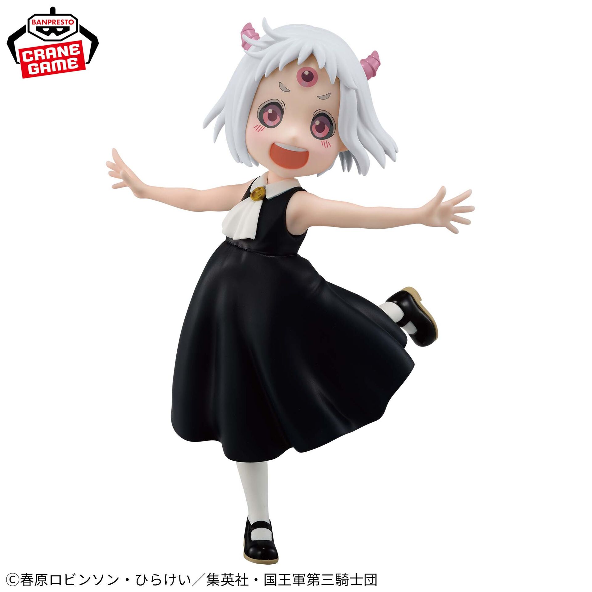 Maomao-chan