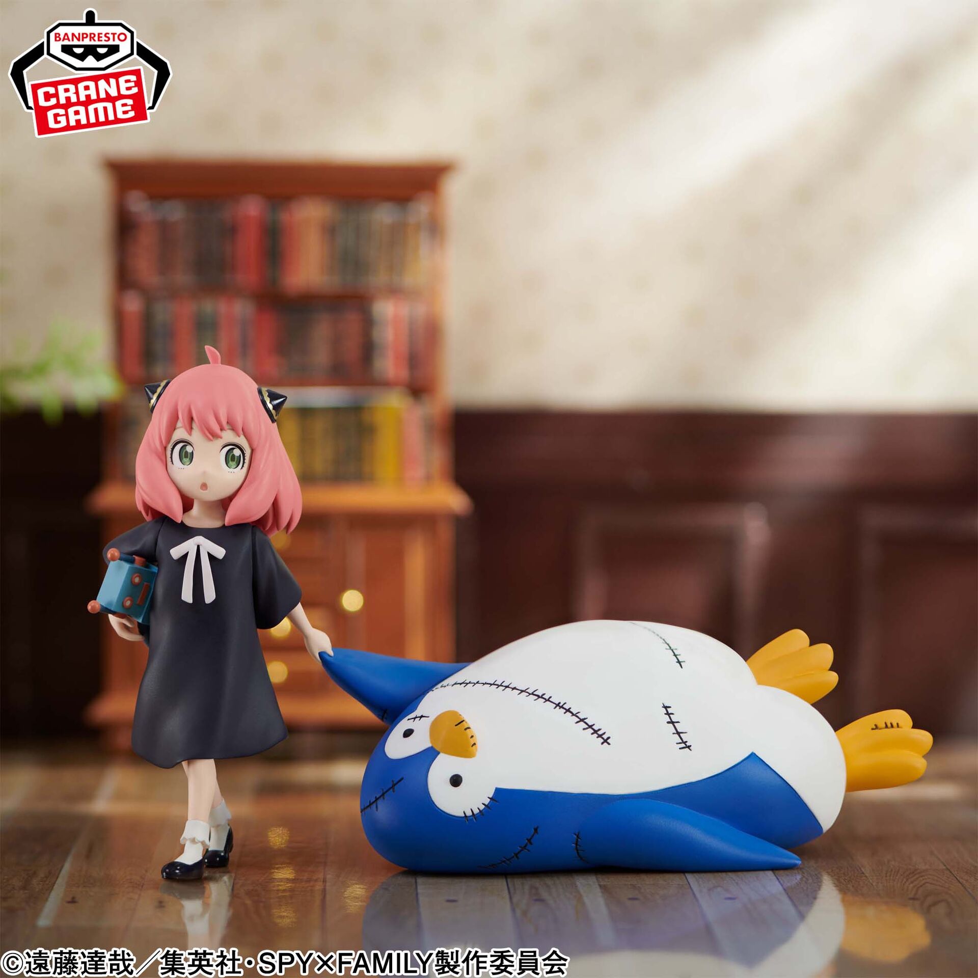 Spy × Family - Anya Forger - Break Time Collection (Bandai Spirits)