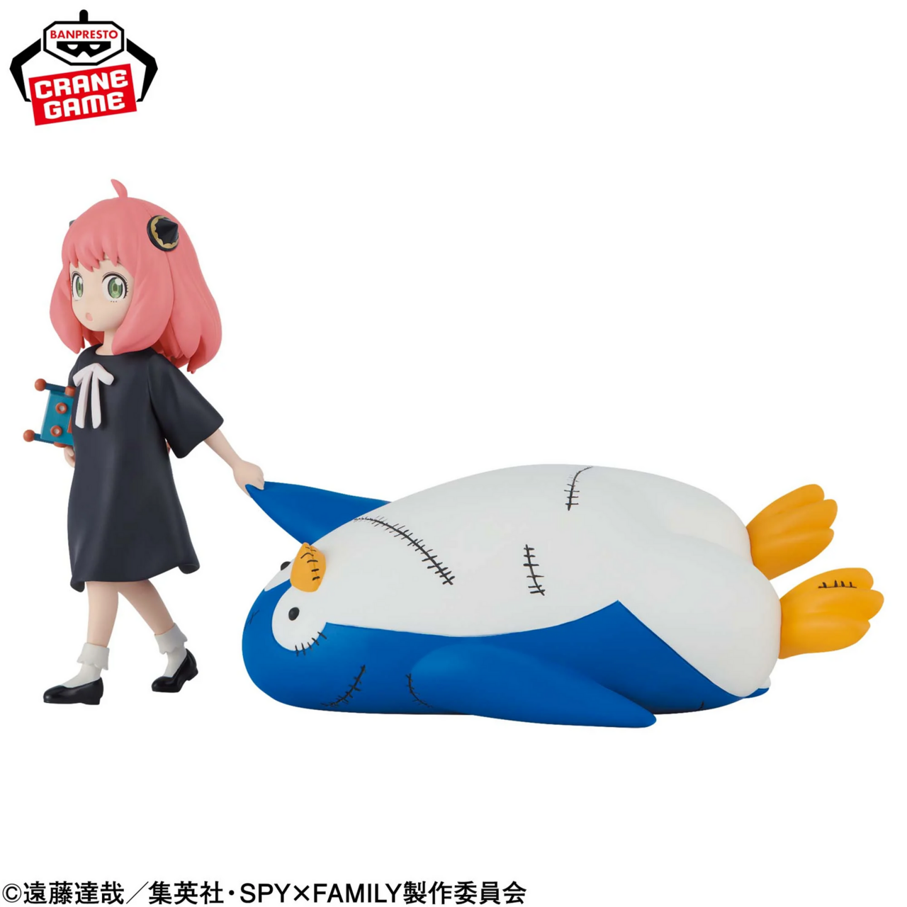 Spy × Family - Anya Forger - Break Time Collection (Bandai Spirits) photo 2