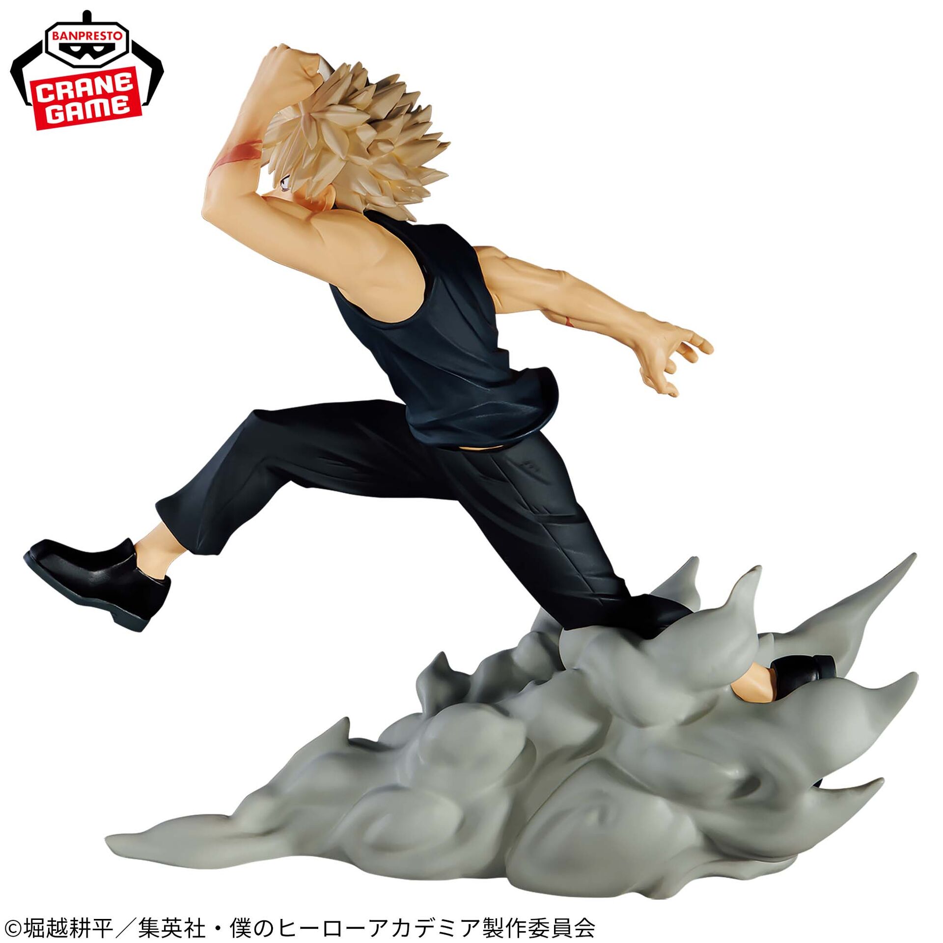 Boku no Hero Academia - Bakugo Katsuki - Combination Battle (Bandai Spirits) photo 4