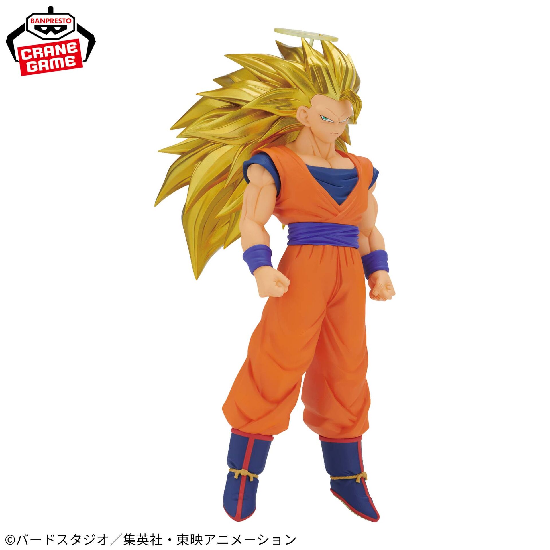 Dragon Ball Z - Son Goku SSJ3 - Blood of Saiyans (Bandai Spirits) photo 10