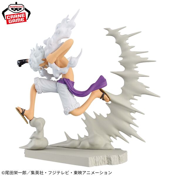 One Piece - Monkey D. Luffy - Senkou Zekkei - Gear 5 (Bandai Spirits)