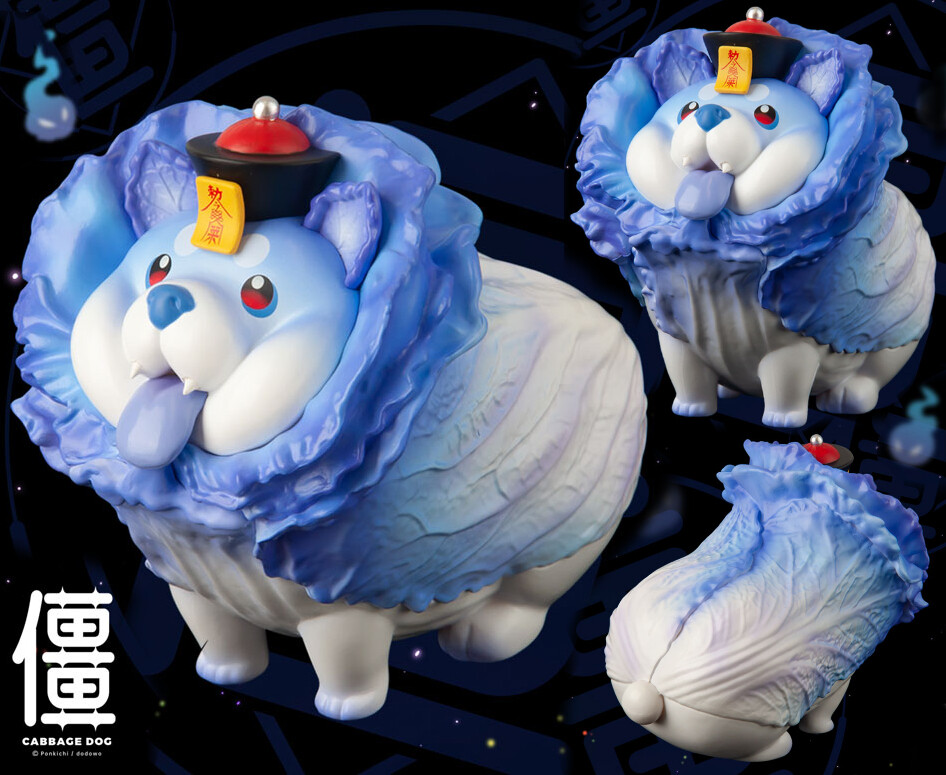Oyasai Yousei - Hakusainu (Dodowo) photo 2