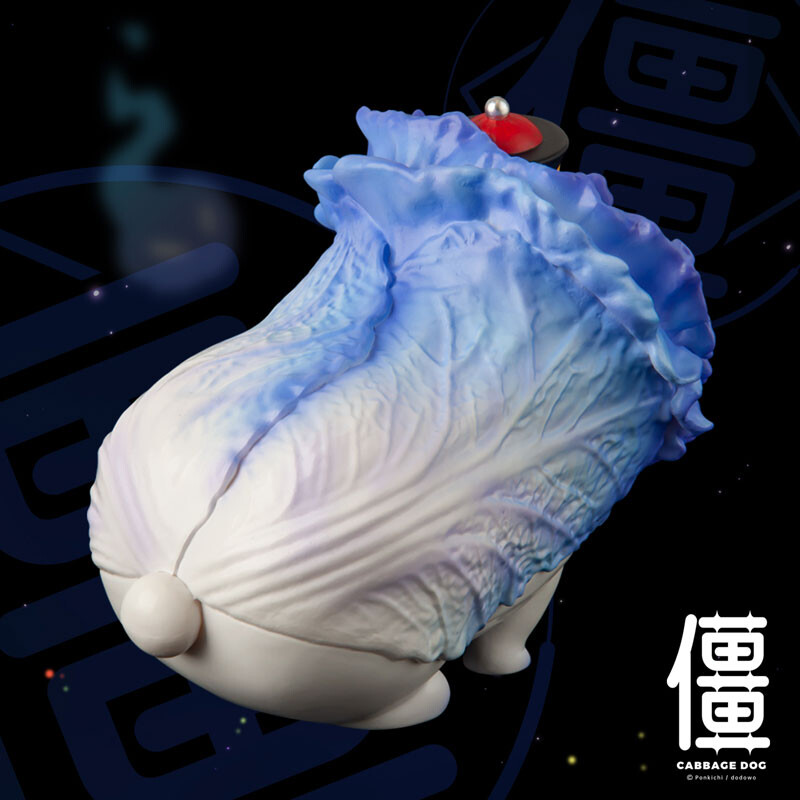 Oyasai Yousei - Hakusainu (Dodowo) photo 3