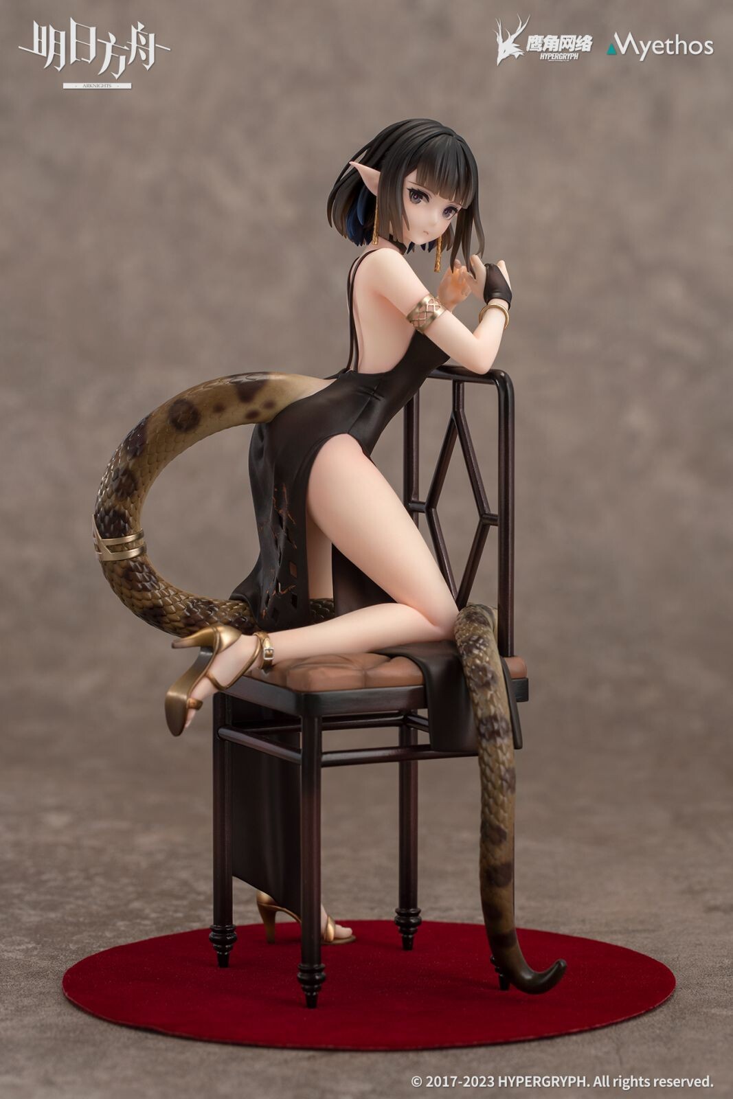 Arknights - Eunectes - 1/7 - Formal Dress Ver. (Myethos) photo 3