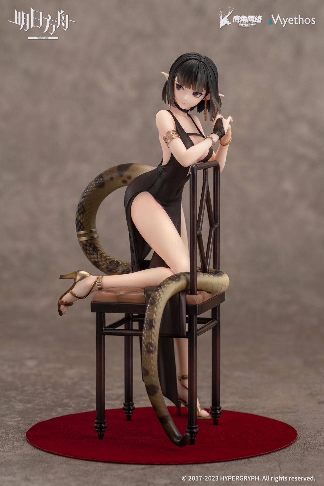 Arknights - Eunectes - 1/7 - Formal Dress Ver. (Myethos) photo 4