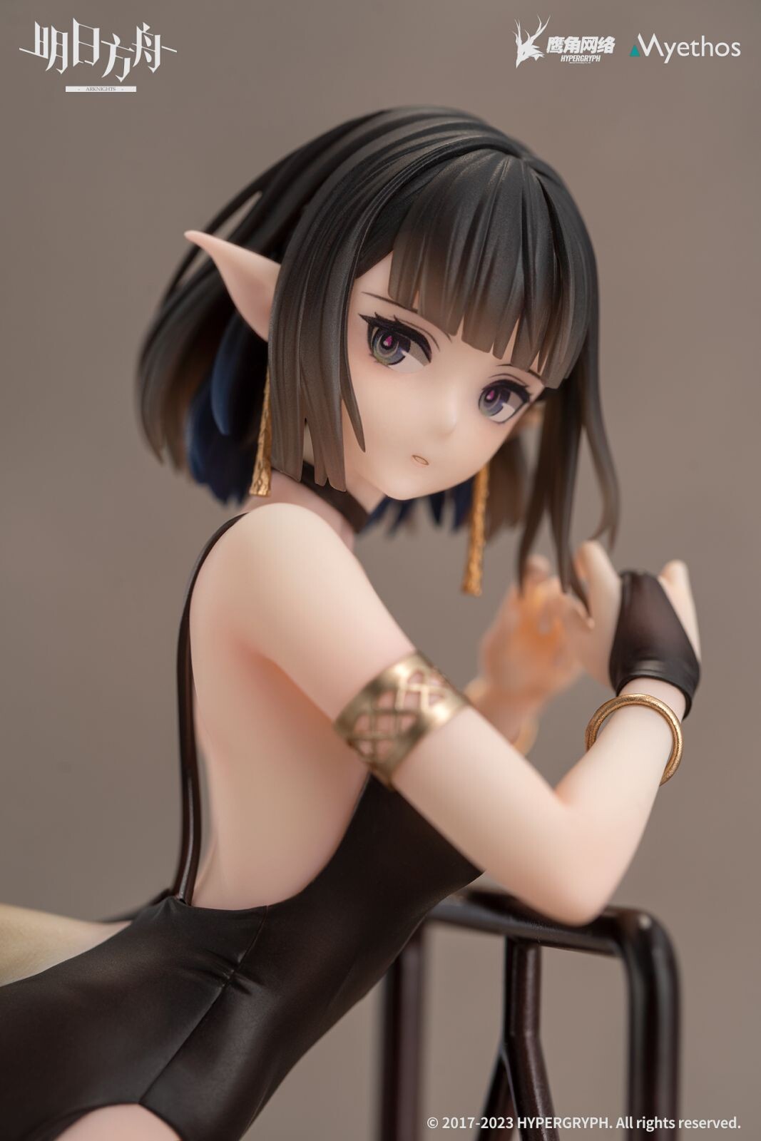 Arknights - Eunectes - 1/7 - Formal Dress Ver. (Myethos) photo 6