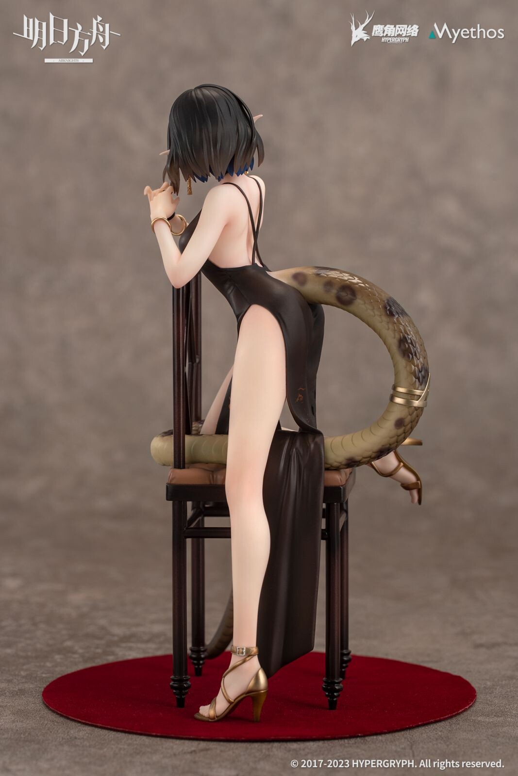Arknights - Eunectes - 1/7 - Formal Dress Ver. (Myethos) photo 7