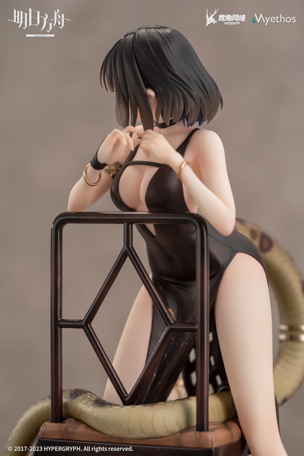 Arknights - Eunectes - 1/7 - Formal Dress Ver. (Myethos) photo 9