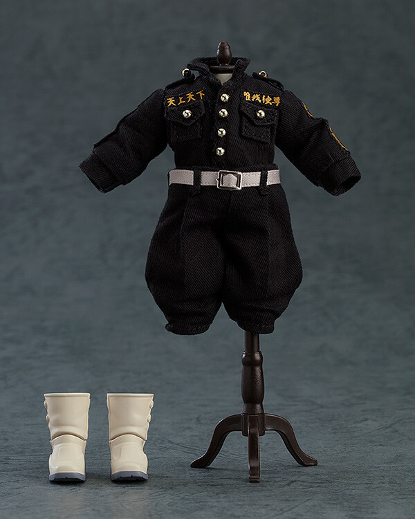 Tokyo卍Revengers - Matsuno Chifuyu - Nendoroid Doll - International Version (Good Smile Company, Orange Rouge)