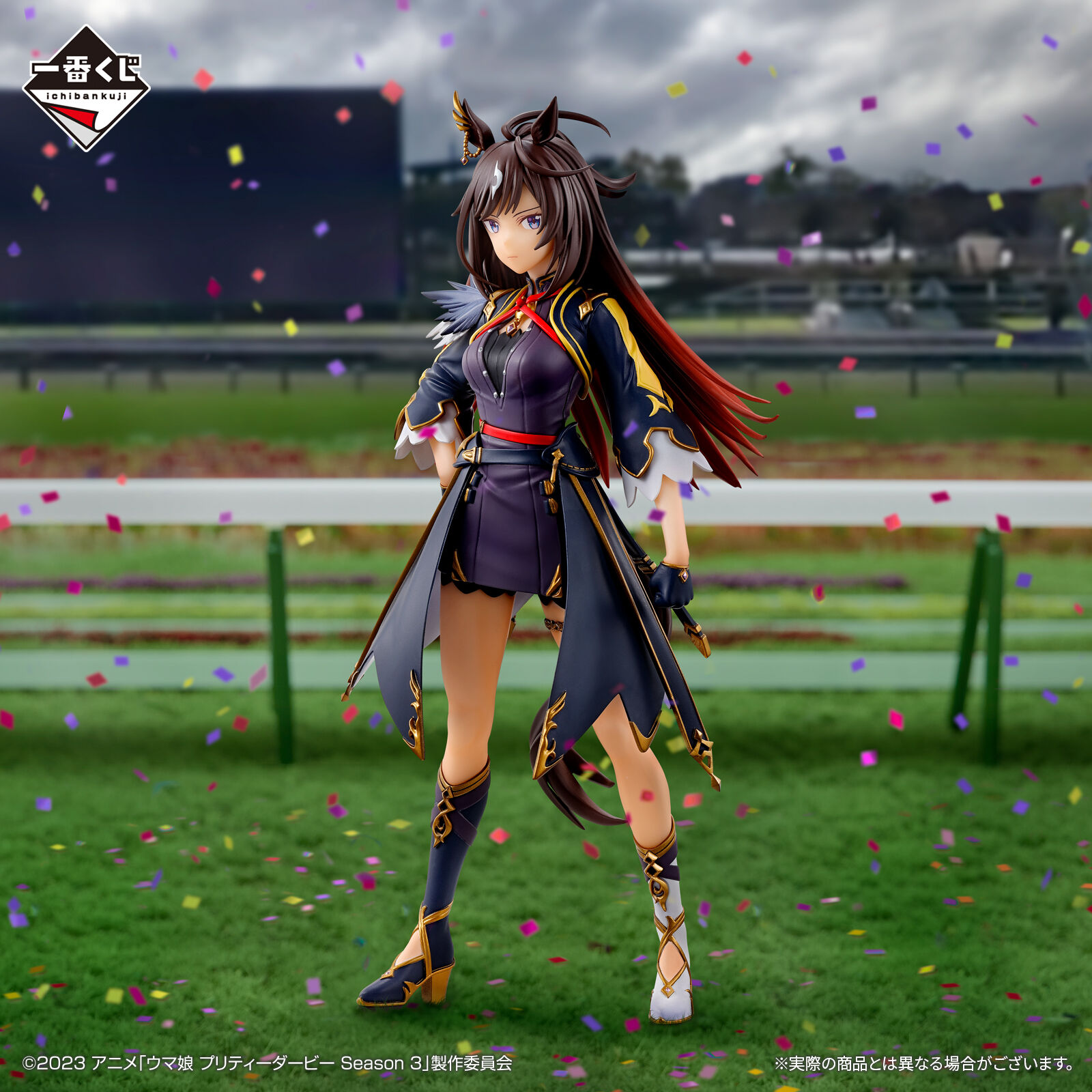 Umamusume: Pretty Derby Season 3 - Duramente - Ichiban Kuji - Ichiban Kuji TV Anime "Umamusume: Pretty Derby Season 3"  (A Prize) (Bandai Spirits) photo 3