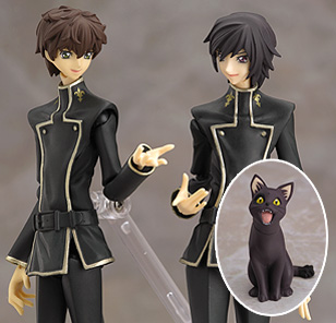 Code Geass - Hangyaku no Lelouch R2 - Arthur - Kururugi Suzaku - Figma  (#SP-003) (Banpresto, Max Factory) photo 3