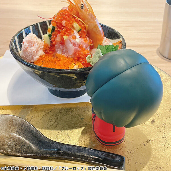 Blue Lock - Itoshi Rin - Look Up (MegaHouse) photo 15