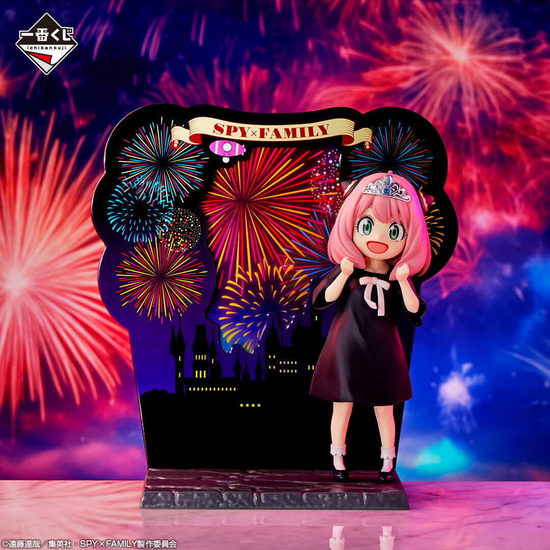 Spy × Family - Anya Forger - Ichiban Kuji - Ichiban Kuji Spy × Family -Take me with you!-  (A Prize) (Bandai Spirits) photo 2