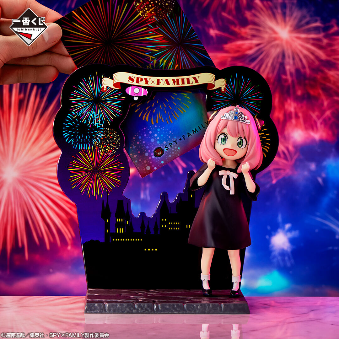 Spy × Family - Anya Forger - Ichiban Kuji - Ichiban Kuji Spy × Family -Take me with you!-  (A Prize) (Bandai Spirits) photo 3