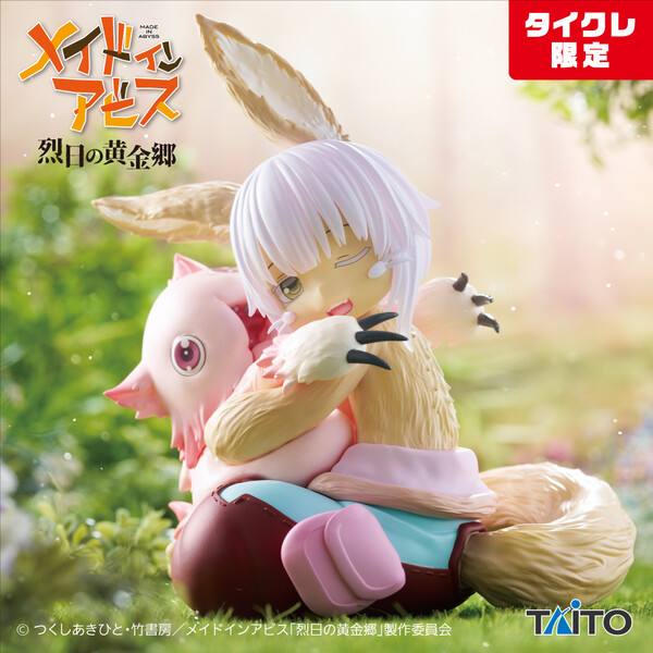 Made in Abyss: Retsujitsu no Ougonkyou - Mitty - Nanachi - Desktop Cute - Taito Crane Limited (Taito)