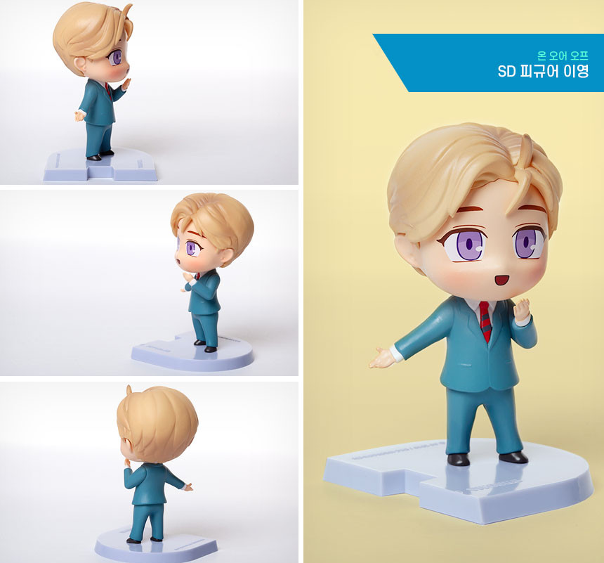 On or Off - Ahn Yiyoung - SD Figure (D&C Webtoon Biz) photo 5
