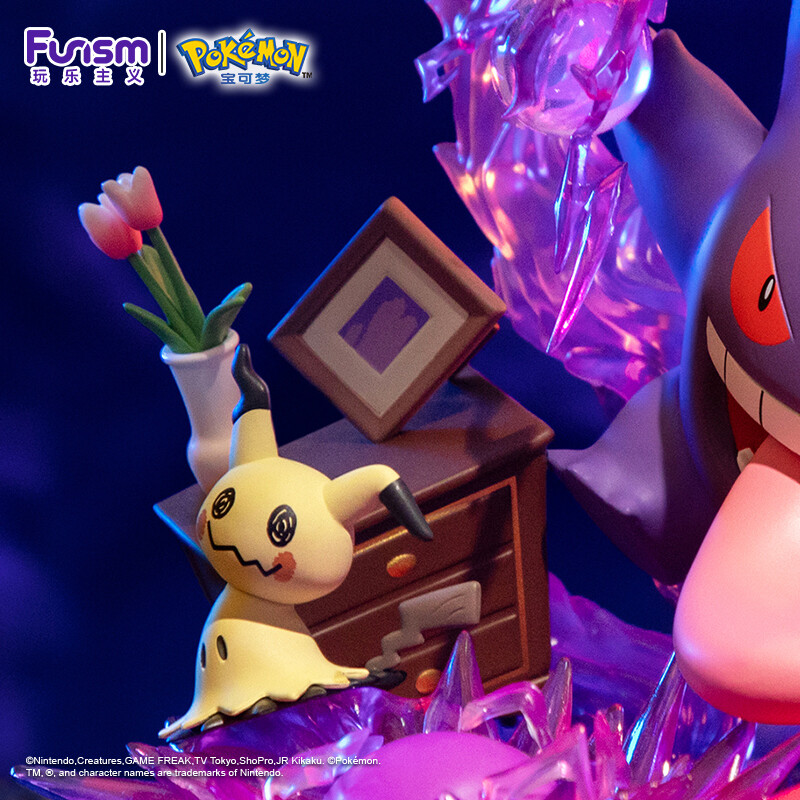 Pocket Monsters - Gangar - Mimikkyu - Baokemeng Shouban Huoban Xilie - Prime Figure (Funism)