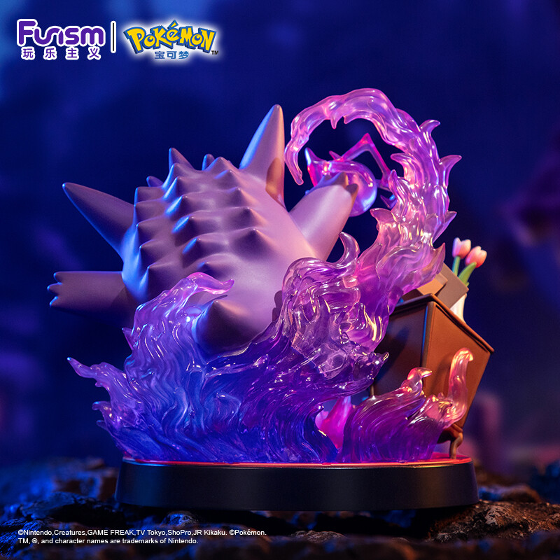 Pocket Monsters - Gangar - Mimikkyu - Baokemeng Shouban Huoban Xilie - Prime Figure (Funism) photo 2